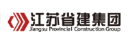 永春省建集团