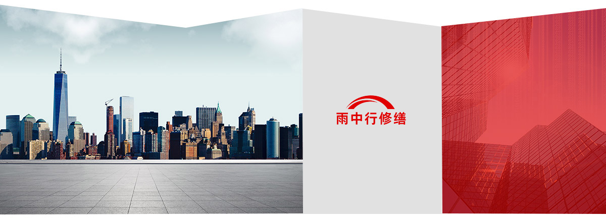 永春第三方维保服务